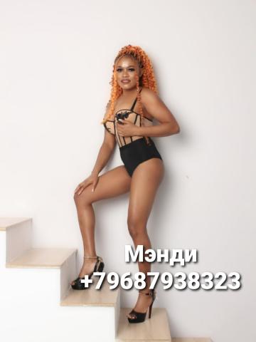 Индивидуалка Тихомира фото 7